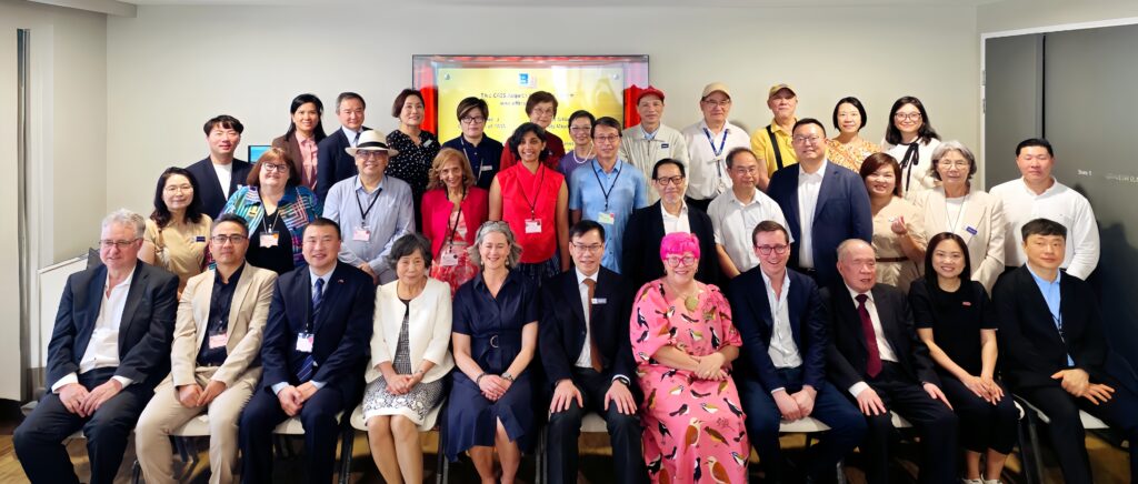 我社爱斯贵高龄颐养院盛大揭幕典礼 逾百嘉宾见证盛事 续写关爱嘉惠长者