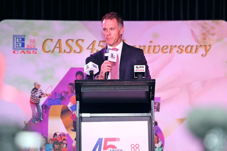 CASS-45th-Anniversary-Celebration-Celemony-02-768x512