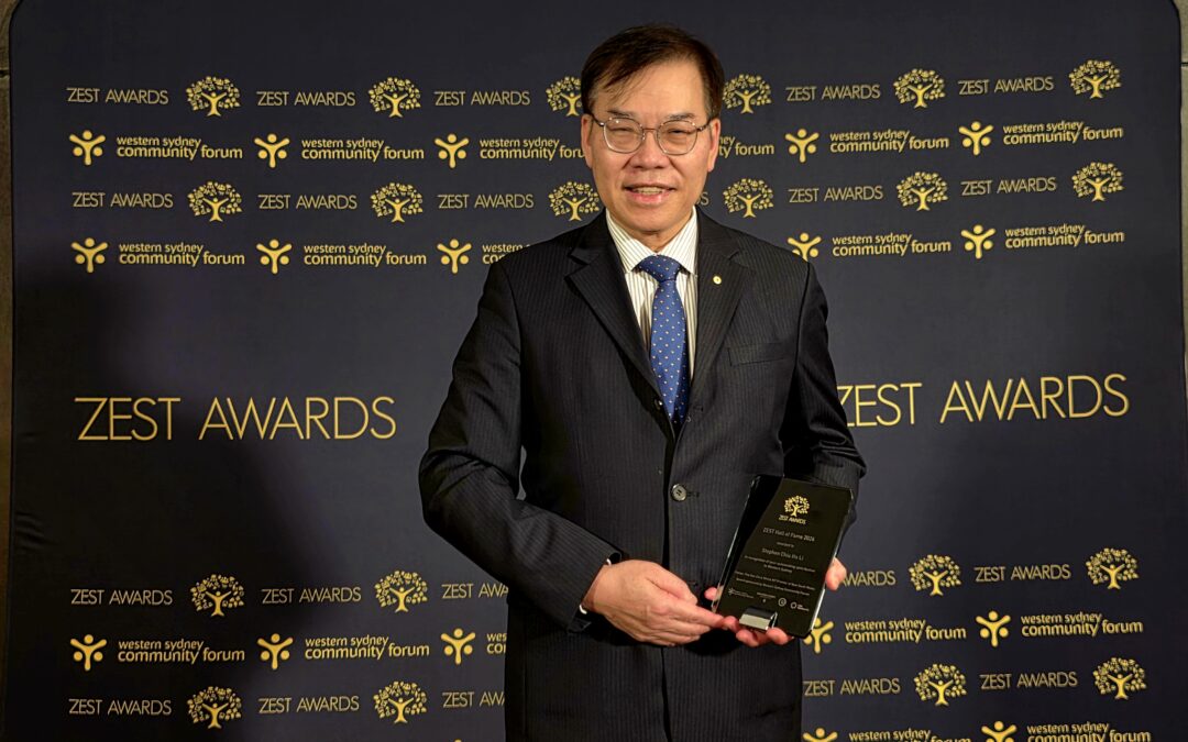 荣膺ZEST Hall of Fame 2026大奖李超浩主席贡献卓越荣登“名人堂”