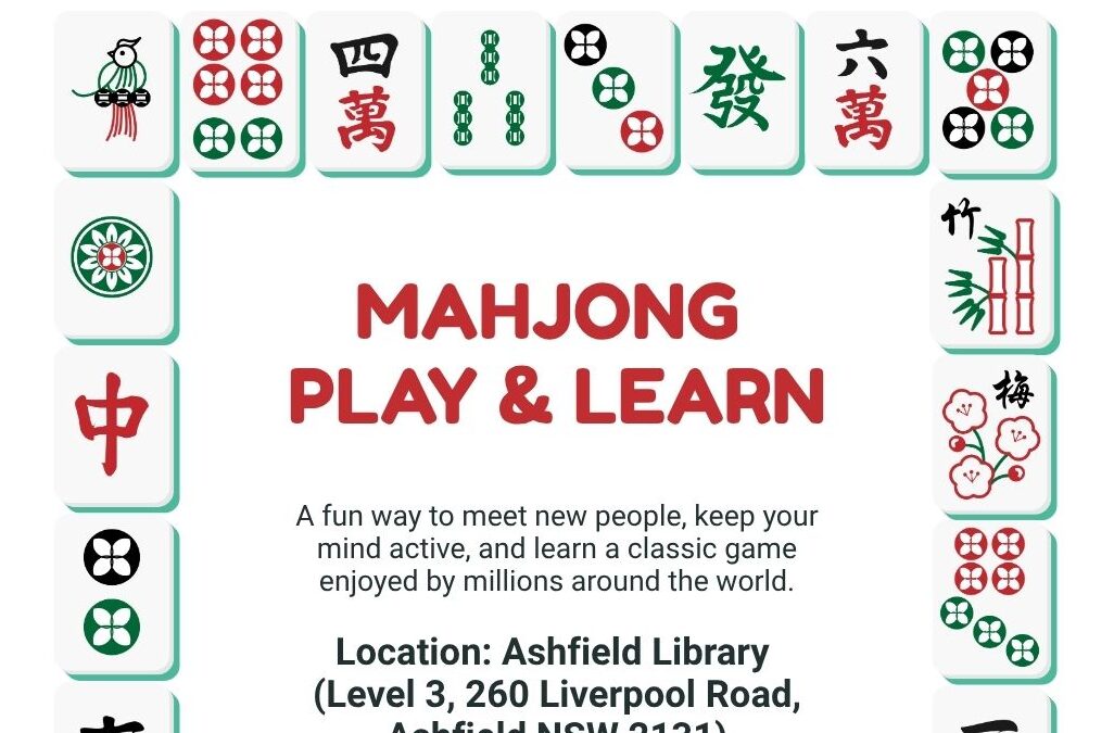 Free Mahjong Play & Learn – Ashfield Library