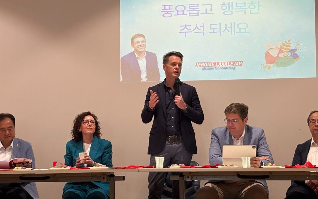 韓文版2026長者生活指南發佈 新州州長稱為長者提供實用資訊