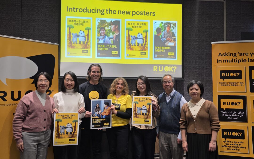 Media Launch: Bilingual Mental Health Resources Co-designed by CASS and R U OK?