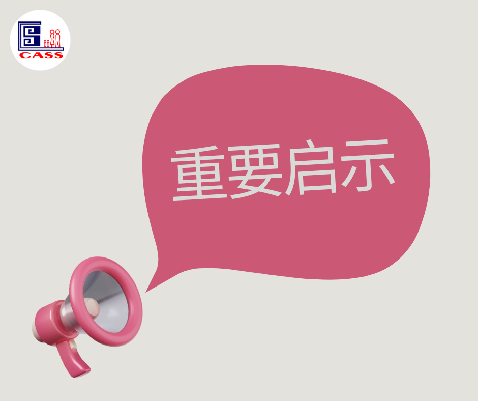 防詐騙提醒｜慎防有人冒充我社工作人員