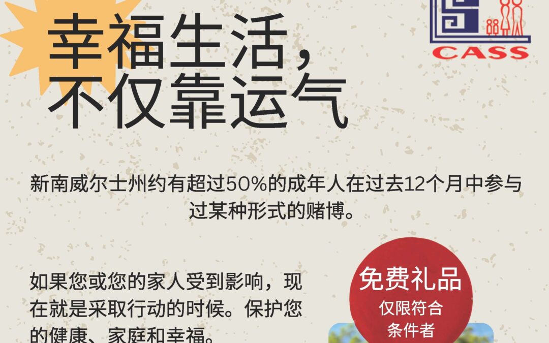 重新开启幸福生活 只要一个小小秘诀