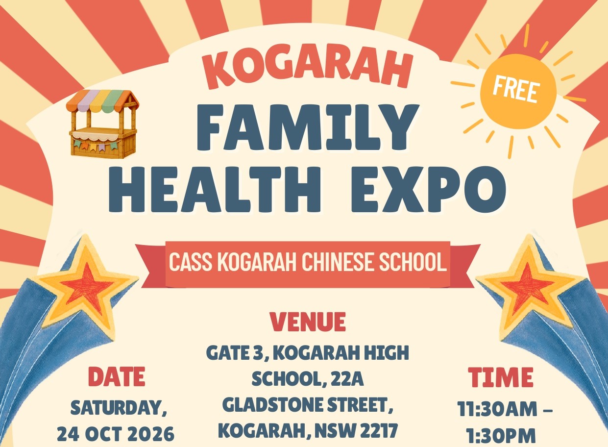 Kogarah Family Health Expo – Everyone Welcome